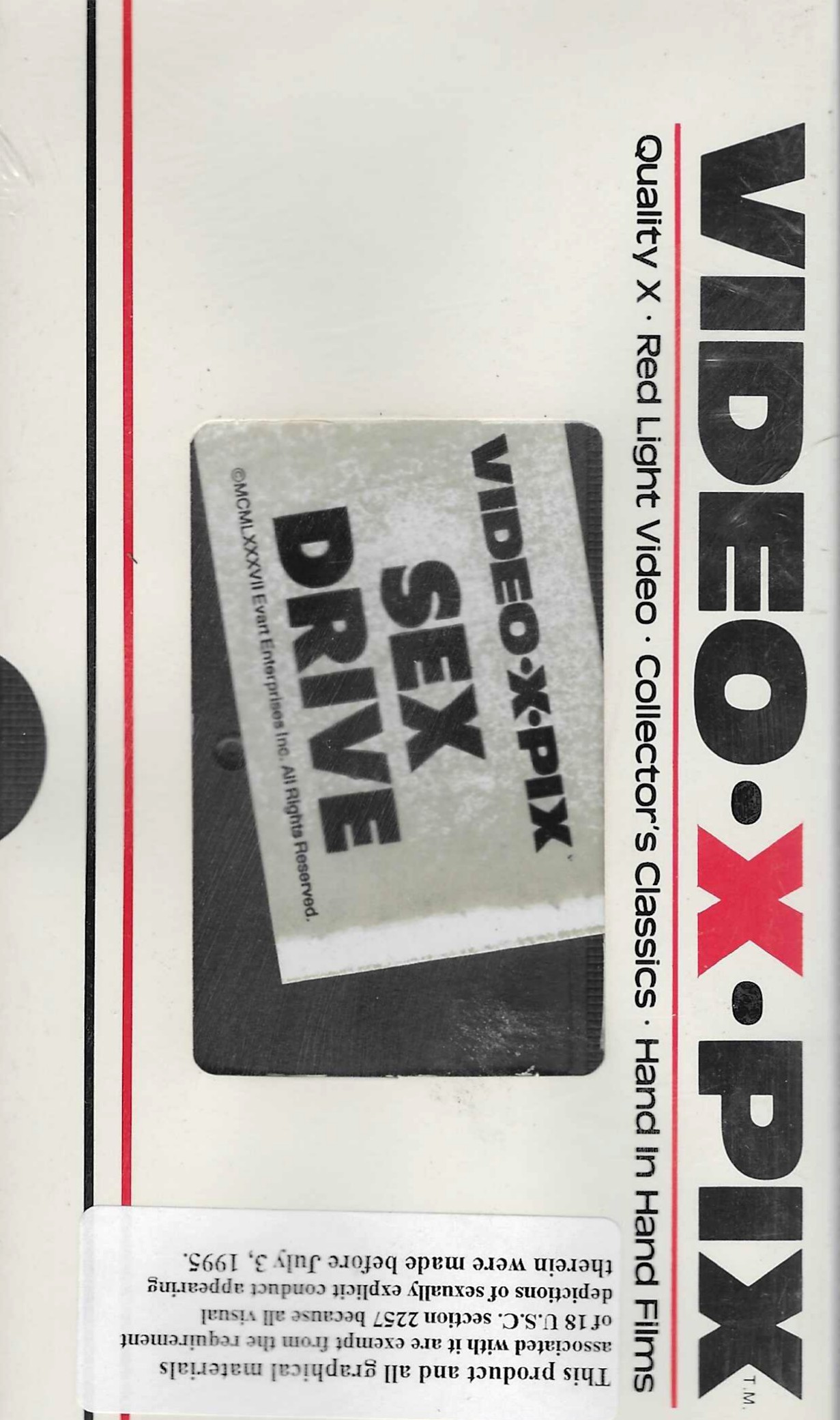 (image for) Sex Drive (2005)